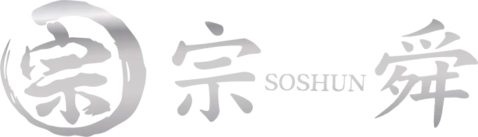 瀬戸市の『株式会社宗舜工業』では職人募集中。正社員として建設業で働きたい方は弊社求人へご応募ください